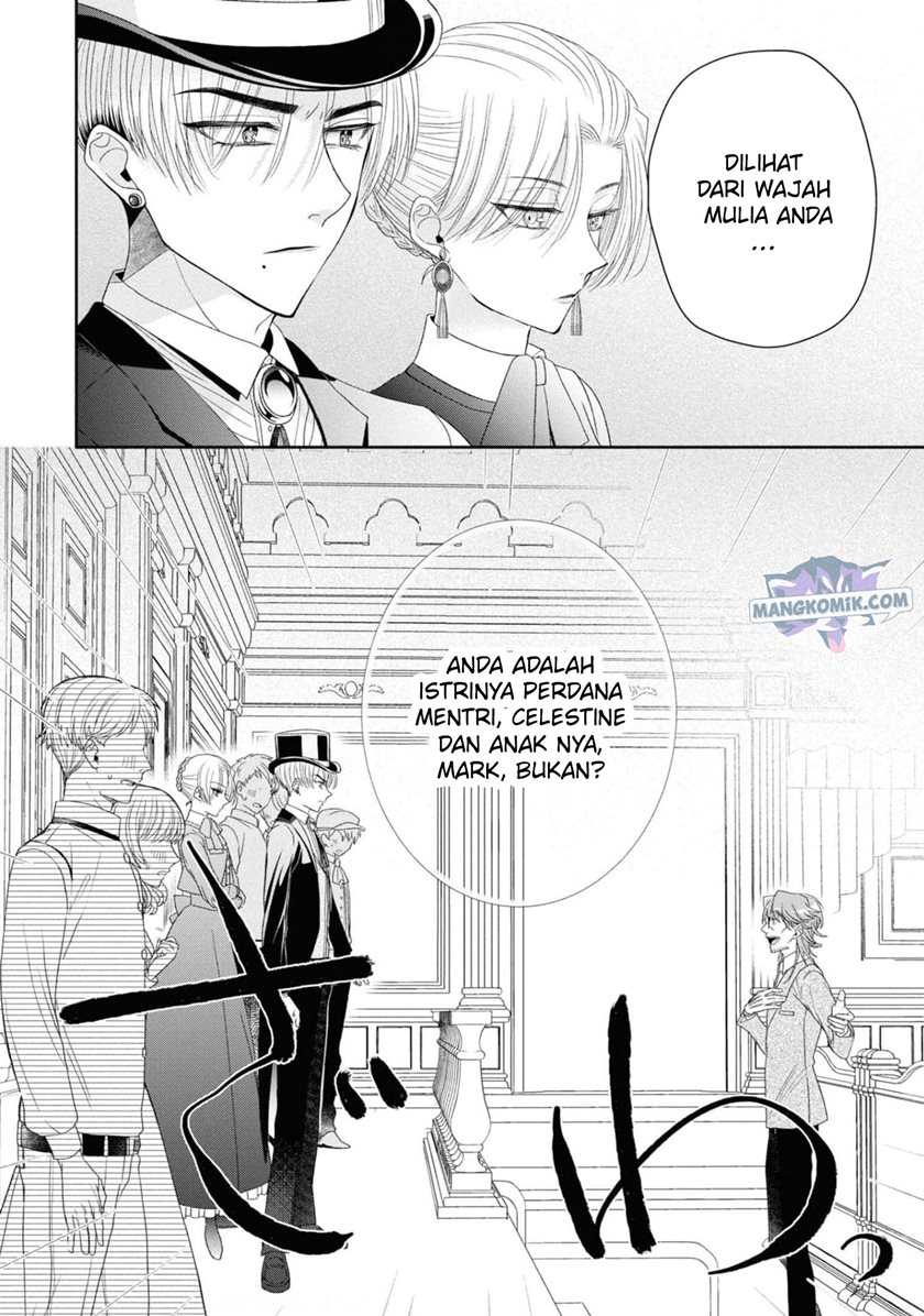 Though I May Be a Villainess, I’ll Show You I Can Obtain Happiness! chapter 33